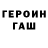 Метадон VHQ Antydepressant Me