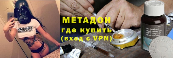 мефедрон мука Карталы