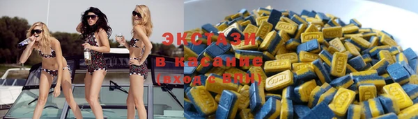 молекула духа Касимов