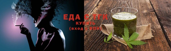 метамфетамин Карпинск