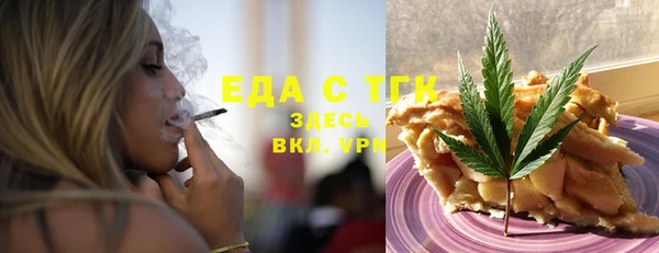а пвп мука Каменка