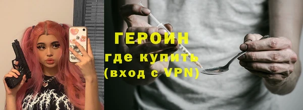 а пвп мука Каменка