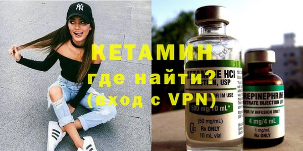 а пвп мука Каменка