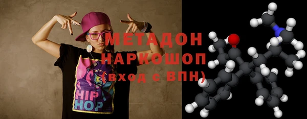 мефедрон мука Карталы