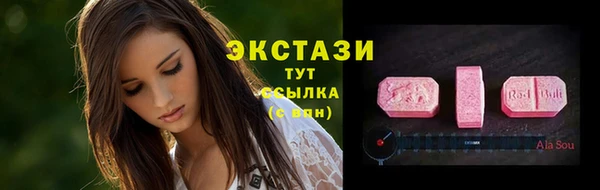 метамфетамин Карпинск