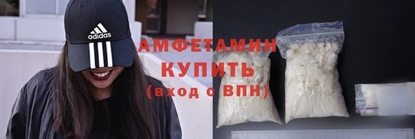 мефедрон мука Карталы
