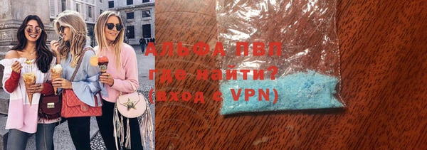 не бодяженный Каменск-Шахтинский