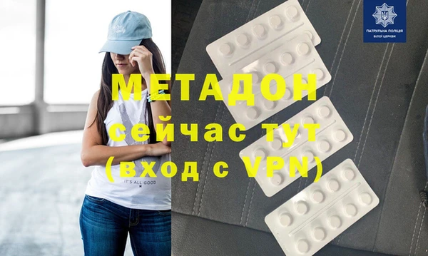 мефедрон мука Карталы