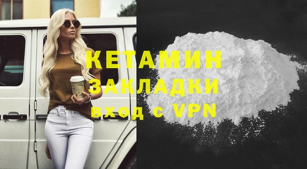 мефедрон мука Карталы