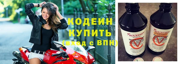 мефедрон мука Карталы