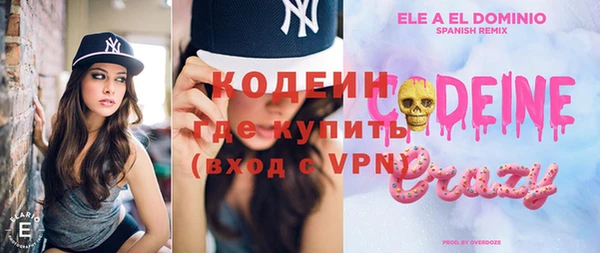 мефедрон мука Карталы