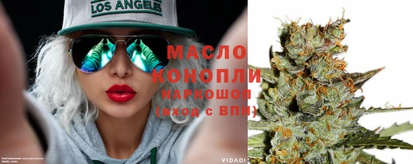 не бодяженный Каменск-Шахтинский