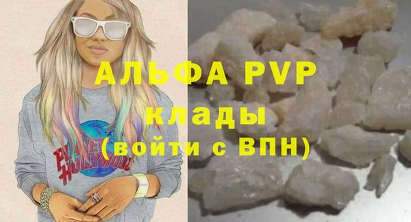 не бодяженный Каменск-Шахтинский