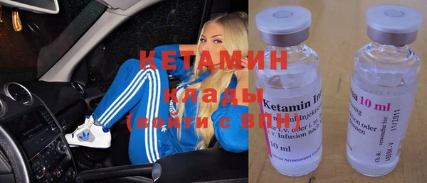 мефедрон мука Карталы