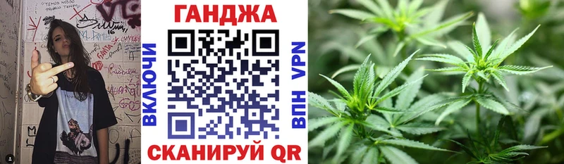 Купить  Кингисепп  МАРИХУАНА MAZAR 